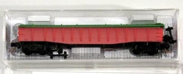 50' Steel Side Gondola, 14 Panel, undekoriert